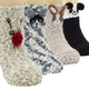 Illustration for article titled Baby Cute Fuzzy Socksem/em